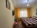 5-комнатная квартира, 135 м², 3/5 этаж, габдуллина за 87 млн 〒 в Алматы, Бостандыкский р-н — фото 27