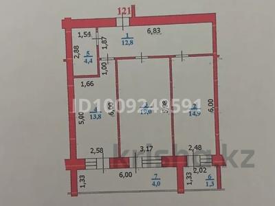 2-комнатная квартира · 70.2 м² · 4/5 этаж, мкр Астана 45 за 28 млн 〒 в Уральске
