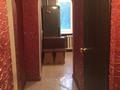 1-комнатная квартира · 33 м² · 5/5 этаж, Кожамкулова — ЭКСКЛЮЗИВ! за 23 млн ₸ в Алматы, Алмалинский р-н — фото 3