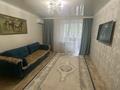 3-бөлмелі пәтер · 63.9 м² · 2/5 қабат, мкр Жана Орда, Назарбаева 244/3 — хлебзавод, бағасы: 26 млн ₸ в Уральске — фото 5