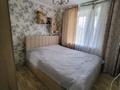 3-бөлмелі пәтер · 63.9 м² · 2/5 қабат, мкр Жана Орда, Назарбаева 244/3 — хлебзавод, бағасы: 26 млн ₸ в Уральске — фото 7