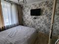 3-бөлмелі пәтер · 63.9 м² · 2/5 қабат, мкр Жана Орда, Назарбаева 244/3 — хлебзавод, бағасы: 26 млн ₸ в Уральске — фото 8