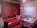 Отдельный дом · 1 комната · 40 м² · 9 сот., Ташенова 98 — Круглоозерное за 6.5 млн 〒 в Уральске — фото 7
