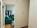 1-комнатная квартира · 38 м² · 2/5 этаж, 18-й микрорайон 79 за 120 000 ₸ в Шымкенте, Аль-Фарабийский р-н — фото 8