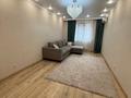 2-комнатная квартира · 80 м² · 7/13 этаж, Астана 1/18 — Шаляпина за 350 000 〒 в Алматы, Ауэзовский р-н