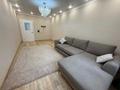 2-комнатная квартира · 80 м² · 7/13 этаж, Астана 1/18 — Шаляпина за 350 000 〒 в Алматы, Ауэзовский р-н — фото 2