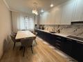 2-комнатная квартира · 80 м² · 7/13 этаж, Астана 1/18 — Шаляпина за 350 000 〒 в Алматы, Ауэзовский р-н — фото 6