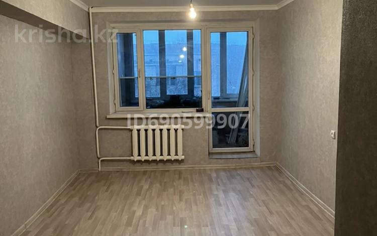 1-комнатная квартира, 21 м², 4/5 этаж, Саина 10 — Толе би