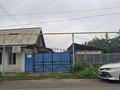Участок · 8 соток, Абылай Хана 131 — Базар РОВД первая школа за 90 млн ₸ в Талгаре — фото 3