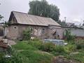 Участок · 8 соток, Абылай Хана 131 — Базар РОВД первая школа за 90 млн ₸ в Талгаре — фото 8