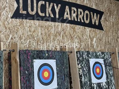 Готовый бизнес Тир стрельбы из лука · 120 м² за 1 млн 〒 в Караганде, Казыбек би р-н