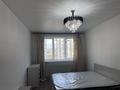 1-комнатная квартира · 41 м² · 5/9 этаж, Капчагайской трассы квартал 1дом 1корпус 2 кв29 5 этаж за 200 000 ₸ в Коянкусе — фото 26