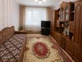 2-бөлмелі пәтер · 50.4 м² · 2/9 қабат, 4 мкрн, бағасы: 15.5 млн ₸ в Уральске