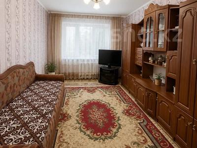 2-комнатная квартира · 50.4 м² · 2/9 этаж, 4 мкрн за 15.5 млн ₸ в Уральске