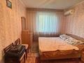 2-бөлмелі пәтер · 50.4 м² · 2/9 қабат, 4 мкрн, бағасы: 15.5 млн ₸ в Уральске — фото 3