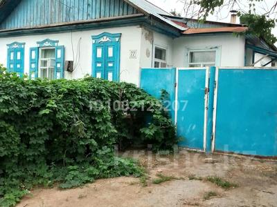 Отдельный дом · 4 комнаты · 60 м² · 9 сот., Калтаева — Макашева за 28 млн ₸ в Каскелене
