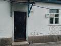 Отдельный дом · 4 комнаты · 60 м² · 9 сот., Калтаева — Макашева за 28 млн ₸ в Каскелене — фото 2