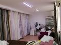 Еркін, дүкендер мен бутиктер · 50 м², бағасы: 220 000 ₸ в Аксае — фото 3