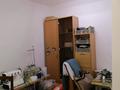 Еркін, дүкендер мен бутиктер · 50 м², бағасы: 220 000 ₸ в Аксае — фото 5