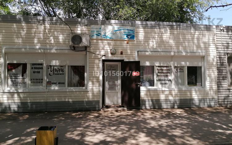 Еркін, дүкендер мен бутиктер · 50 м², бағасы: 220 000 ₸ в Аксае — фото 7