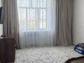 1-комнатная квартира · 45 м² · 8/9 этаж, Козыбаева 153 за 230 000 ₸ в Костанае