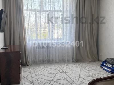 1-комнатная квартира · 45 м² · 8/9 этаж, Козыбаева 153 за 230 000 ₸ в Костанае