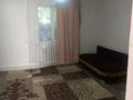 2 комнаты · 35 м² · 1 этаж, мкр Ожет, Сеитова 51 за 70 000 ₸ в Алматы, Алатауский р-н — фото 2