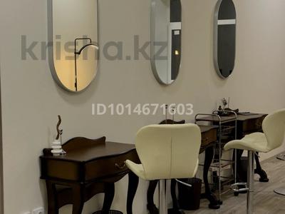 Кеңселер · 30 м², бағасы: 35 000 ₸ в Костанае