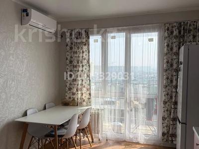 2-бөлмелі пәтер · 47 м² · 8/10 қабат, Алтын Орда 6/42, бағасы: 26 млн ₸ в Алматы, Наурызбайский р-н