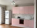2-бөлмелі пәтер · 47 м² · 8/10 қабат, Алтын Орда 6/42, бағасы: 26 млн ₸ в Алматы, Наурызбайский р-н — фото 8