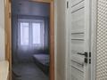 3-бөлмелі пәтер · 64 м² · 9/10 қабат, мкр Строитель 5, бағасы: 18.5 млн ₸ в Уральске — фото 8