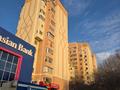 2-бөлмелі пәтер · 44 м² · 5/10 қабат, 3-й микрорайон, 3-й микрорайон 1/1 — МОНОЛИТ -ТРАНСФОРМЕР " БАЯН СУЛУ", бағасы: 15 млн ₸ в Шымкенте, Туран р-н — фото 28