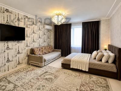 1-комнатная квартира · 57 м² · 7/10 этаж, Мустай карим 12/18 — Саина Жандосова рядом трц Almaty Mall за 2 000 ₸ в Алматы, Ауэзовский р-н