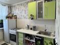 1-комнатная квартира · 39.6 м² · 12/14 этаж, Назарбаева 244 за 10 млн ₸ в Уральске — фото 2