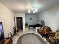 1-комнатная квартира · 39.6 м² · 12/14 этаж, Назарбаева 244 за 10 млн ₸ в Уральске — фото 8