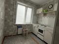 2-бөлмелі пәтер · 45 м² · 1/5 қабат, Назарбаева, бағасы: 150 000 ₸ в Павлодаре — фото 7