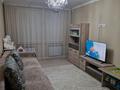 3-комнатная квартира · 58.7 м² · 1/4 этаж, мкр №8 15 — Абая-Утеген батыра за 37 млн 〒 в Алматы, Ауэзовский р-н — фото 5