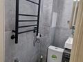 3-комнатная квартира · 58.7 м² · 1/4 этаж, мкр №8 15 — Абая-Утеген батыра за 37 млн 〒 в Алматы, Ауэзовский р-н — фото 9