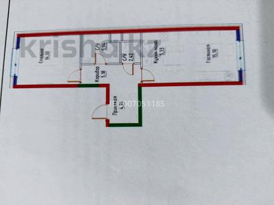 2-комнатная квартира · 52.3 м² · 6/9 этаж, Райымбек батыра — Наурыз, наличка, ипотека за 29.9 млн 〒 в 