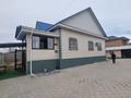 Жеке үй · 4 бөлме · 284 м² · 10 жүзд., Коломина 1, бағасы: 110 млн ₸ в Конаеве