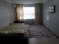 1-бөлмелі пәтер · 40 м² · 4/9 қабат, мкр. Алтын орда 16 — НИШ, бағасы: 150 000 ₸ в Актобе — фото 2