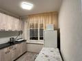 2-комнатная квартира · 45 м² · 3/5 этаж, пр. Н. Абдирова за 16.5 млн ₸ в Караганде, Казыбек би р-н — фото 7