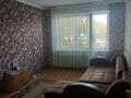 1-бөлмелі пәтер · 34 м² · 1/9 қабат, Астана 39 — 4 мкр, бағасы: 7.3 млн ₸ в Аксу
