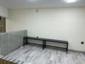 Салоны красоты, фитнес и спорт, студии · 80 м² за 150 000 ₸ в Алматы, Алмалинский р-н — фото 11