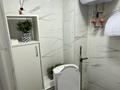 Салоны красоты, фитнес и спорт, студии · 80 м² за 150 000 ₸ в Алматы, Алмалинский р-н — фото 6