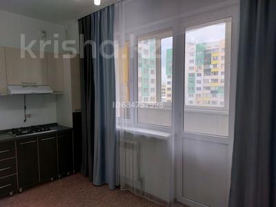 Аренда квартир в Алматы: 1-комнатная квартира · 44 м² · 4/9 этаж, мкр Шугыла 341/2 к2 — ЦОН Наурызбайского района за 190 000 〒 1-комнатная квартира · 44 м² · 4/9 этаж, мкр Шугыла 341/2 к2 — ЦОН Наурызбайского района за 190 000 〒 в Алматы, Наурызбайский р-н