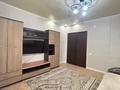 1-комнатная квартира · 46 м² · 1/9 этаж, Кунаева за 16.5 млн ₸ в Уральске