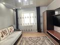 1-комнатная квартира · 46 м² · 1/9 этаж, Кунаева за 16.5 млн ₸ в Уральске — фото 3