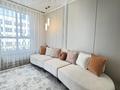 3-бөлмелі пәтер · 75 м² · 17/20 қабат, Тургут Озала 237, бағасы: 68.5 млн ₸ в Алматы, Бостандыкский р-н — фото 4