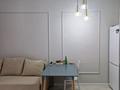 2-комнатная квартира · 48 м² · 4/10 этаж, Бокейхана 25 — Мега Silk Way, Expo, National Bank за 38 млн ₸ в Астане, Есильский р-н — фото 4